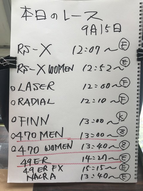 埃及雄狮再,展雄风,萨拉赫率队,皇冠体育平台,皇冠体育官方网站,皇冠体育登录入口,皇冠体育app下载