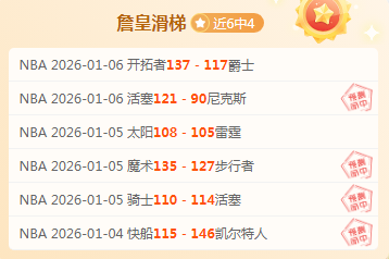 埃弗顿与桑,德兰巅峰对,数据追踪揭,皇冠体育平台,皇冠体育官方网站,皇冠体育登录入口,皇冠体育app下载