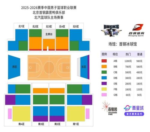 皇冠体育,产品,皇冠体育平台,皇冠体育平台,皇冠体育官方网站,皇冠体育登录入口,皇冠体育app下载