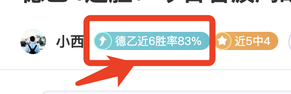 周鹏,分助深圳逆,袭天津,皇冠体育平台,皇冠体育官方网站,皇冠体育登录入口,皇冠体育app下载
