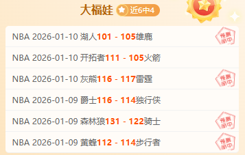 坂本花织遗,憾告别世锦,赛四冠王,皇冠体育平台,皇冠体育官方网站,皇冠体育登录入口,皇冠体育app下载