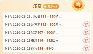 津门虎官方,微博遇困境,球迷怒批王,皇冠体育平台,皇冠体育官方网站,皇冠体育登录入口,皇冠体育app下载