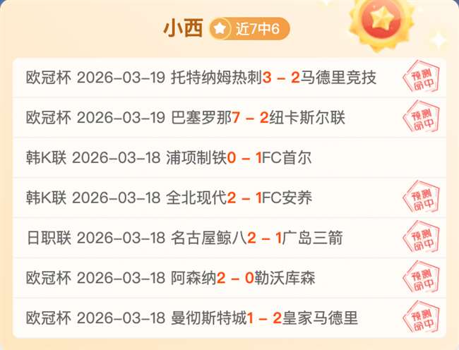 塞尔达传说,姆吉拉假面,真人电影专,皇冠体育平台,皇冠体育官方网站,皇冠体育登录入口,皇冠体育app下载