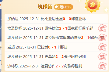 指环王续集,争议,托尔金观点,皇冠体育平台,皇冠体育官方网站,皇冠体育登录入口,皇冠体育app下载