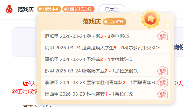 WBG,大乐透期号,专家质合分,皇冠体育平台,皇冠体育官方网站,皇冠体育登录入口,皇冠体育app下载