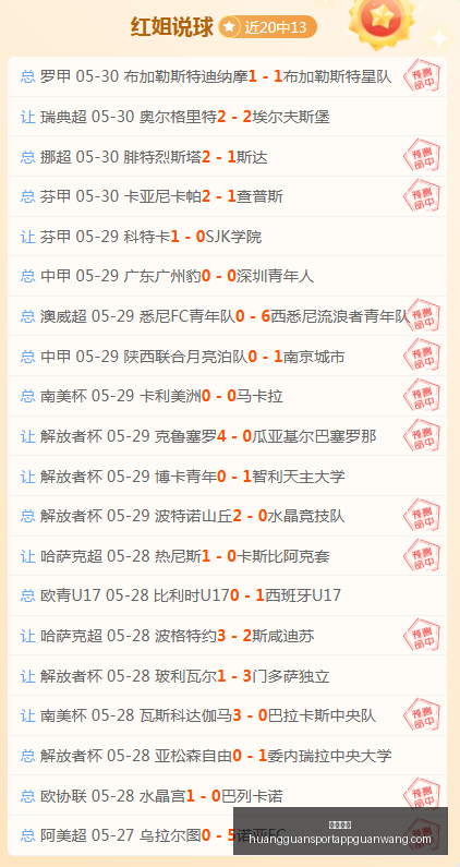 心灵杀手,制作,在游戏创作,皇冠体育官网,皇冠体育App,皇冠体育直播,皇冠体育娱乐,皇冠体育入口