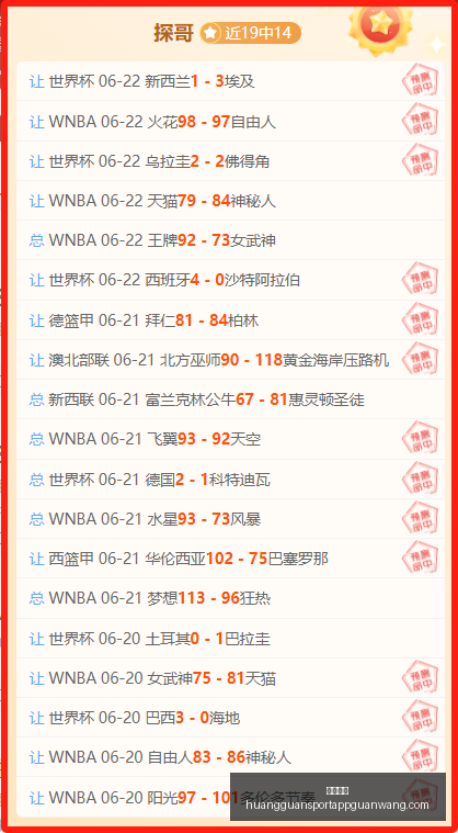 皇冠体育,皇冠体育官网,皇冠体育App,皇冠体育官网,皇冠体育App,皇冠体育直播,皇冠体育娱乐,皇冠体育入口