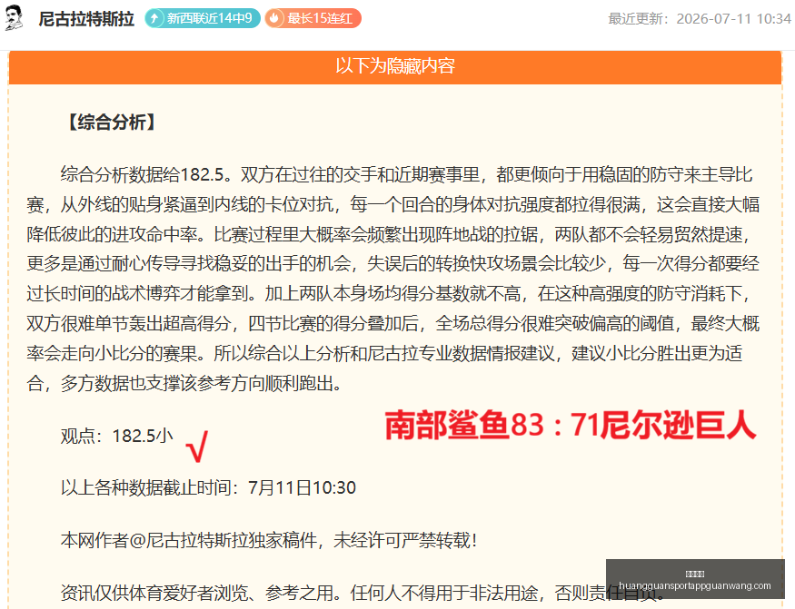 皇冠体育,皇冠体育官网,皇冠体育App,皇冠体育官网,皇冠体育App,皇冠体育直播,皇冠体育娱乐,皇冠体育入口