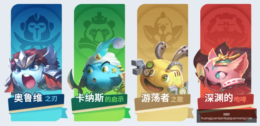 皇冠体育,皇冠体育官网,皇冠体育App,皇冠体育官网,皇冠体育App,皇冠体育直播,皇冠体育娱乐,皇冠体育入口