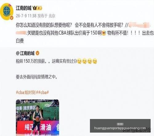 皇冠体育,皇冠体育官网,皇冠体育App,皇冠体育官网,皇冠体育App,皇冠体育直播,皇冠体育娱乐,皇冠体育入口