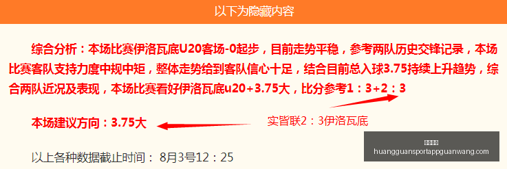 皇冠体育,皇冠体育官网,皇冠体育App,皇冠体育官网,皇冠体育App,皇冠体育直播,皇冠体育娱乐,皇冠体育入口