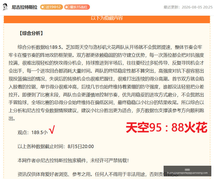 皇冠体育,皇冠体育官网,皇冠体育App,皇冠体育官网,皇冠体育App,皇冠体育直播,皇冠体育娱乐,皇冠体育入口