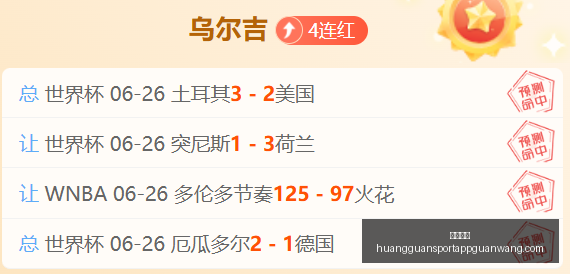 皇冠体育皇,冠体育官网,关键数据曝,皇冠体育官网,皇冠体育App,皇冠体育直播,皇冠体育娱乐,皇冠体育入口