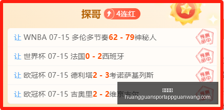 皇冠体育,皇冠体育官网,皇冠体育App,皇冠体育官网,皇冠体育App,皇冠体育直播,皇冠体育娱乐,皇冠体育入口