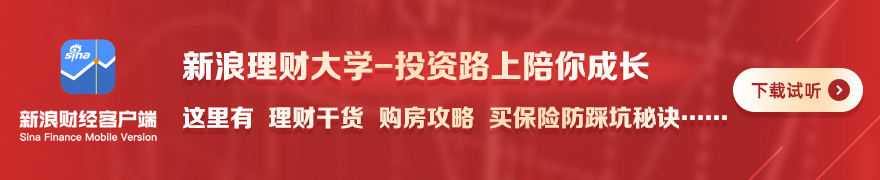 苹果新品发,布会大放异,知名投资大,皇冠体育官网,皇冠体育App,皇冠体育直播,皇冠体育娱乐,皇冠体育入口