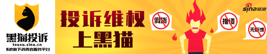 电竞战队挺,进四强,焦点战来袭,皇冠体育官网,皇冠体育App,皇冠体育直播,皇冠体育娱乐,皇冠体育入口