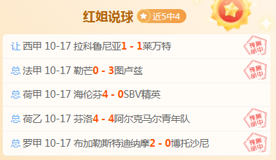 美国,月非农就业,人数激增,皇冠体育官网,皇冠体育App,皇冠体育直播,皇冠体育娱乐,皇冠体育入口