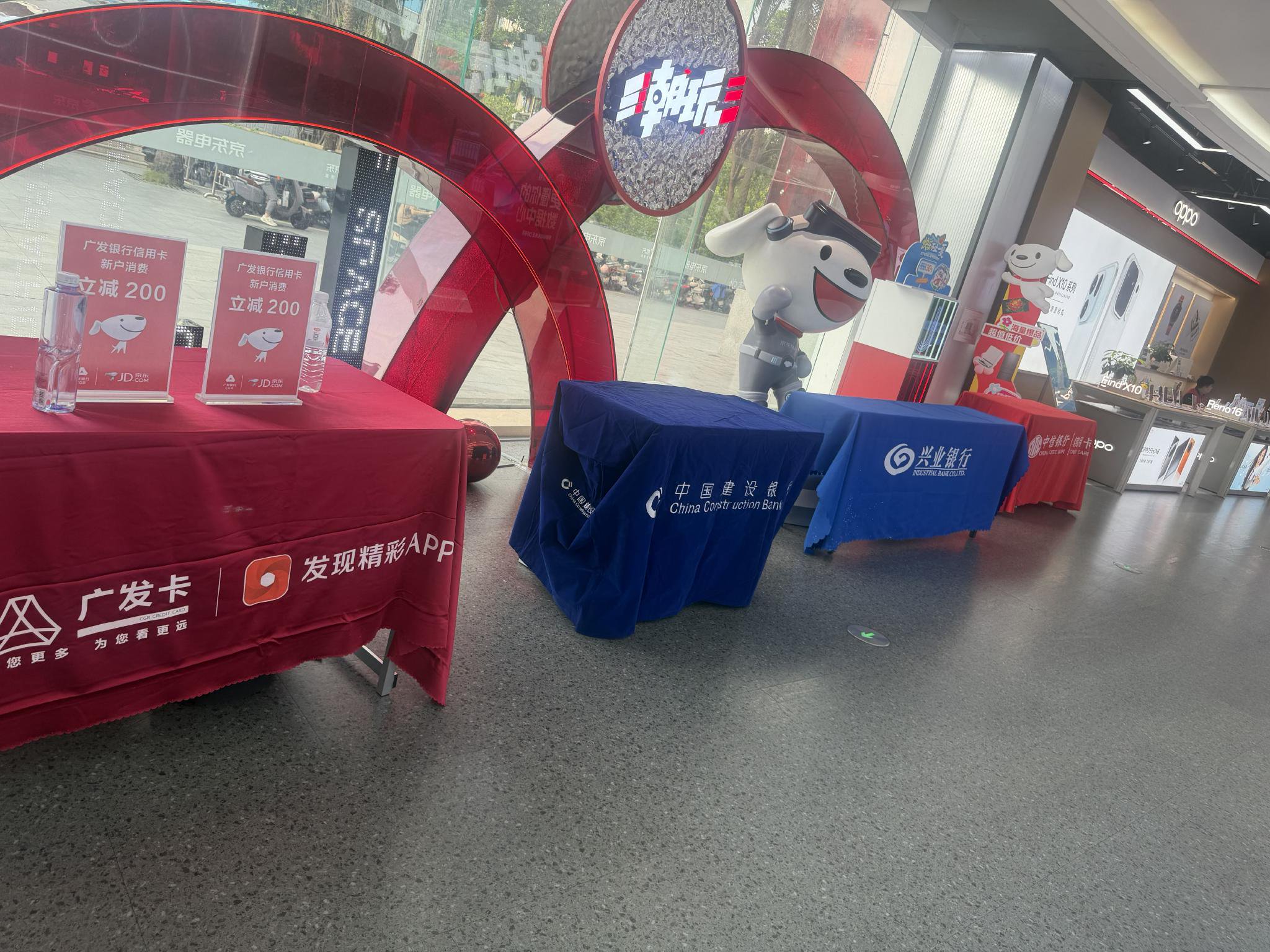 2026年宇树科技前三季度收入突破18亿皇冠体育娱乐:营收增长奥秘