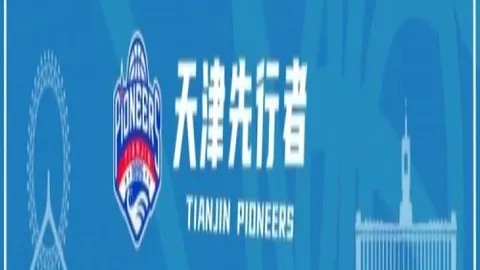 皇冠体育 产品 083621 adq