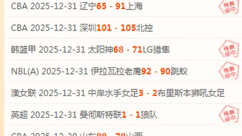 《神界全新篇章，轻松入门！拉瑞安创始人揭秘，跳过前作也能畅游奇幻世界》