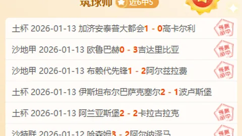 “伤愈出战张镇麟力挽狂澜，贡献28分7助攻，沈阳轰炸机强势归来！”