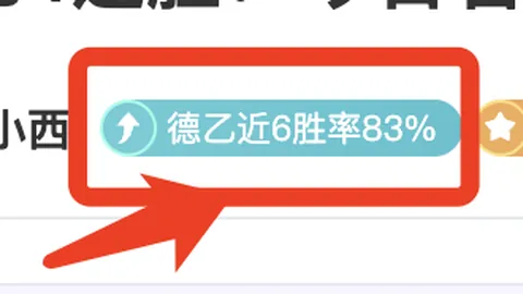 周鹏20分助深圳逆袭天津，詹姆斯36分15板林庭谦27分5助9板精彩对决