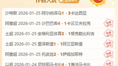 马龙批评掘金队防守：惨败开拓者遭遇尴尬场面引发热议