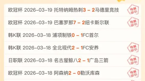 塞尔达传说：姆吉拉假面3D真人电影专家谈林克开口风险