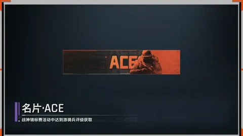 杰伦-格林揭秘：防守与进攻技巧融合的教练智慧