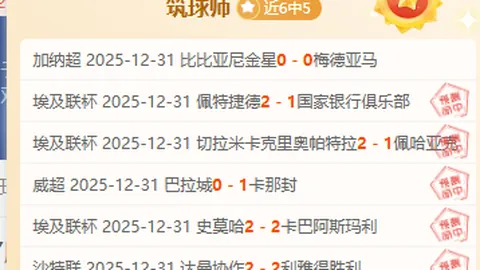 指环王续集争议：JRR托尔金观点与观众期待