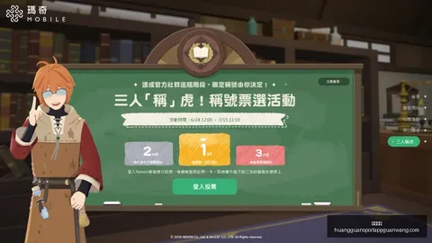 皇冠体育，皇冠体育官网， 145533 9