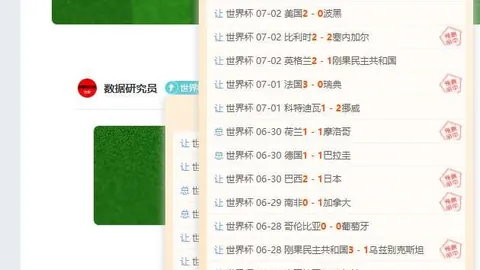 皇冠体育 150952