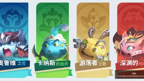 皇冠体育，皇冠体育官网， 163328 9