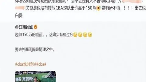 皇冠体育，皇冠体育直播， 164157 6