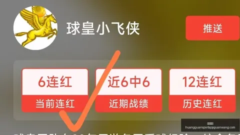 皇冠体育皇冠体育官网数据冲到171912引发关注