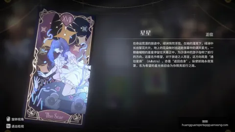 皇冠体育，皇冠体育官网， 174651