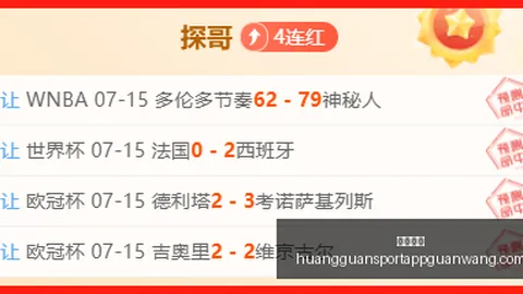 皇冠体育 174927