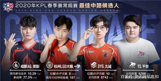 他的这番言