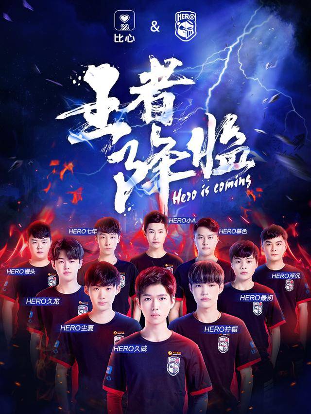 杨立瑜上一